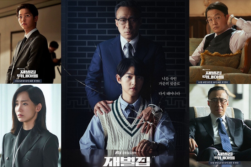 全網熱議《財閥家的小兒子》5大看點必追！宋仲基首集就領便當，重生一路開掛超過癮｜韓劇焦點