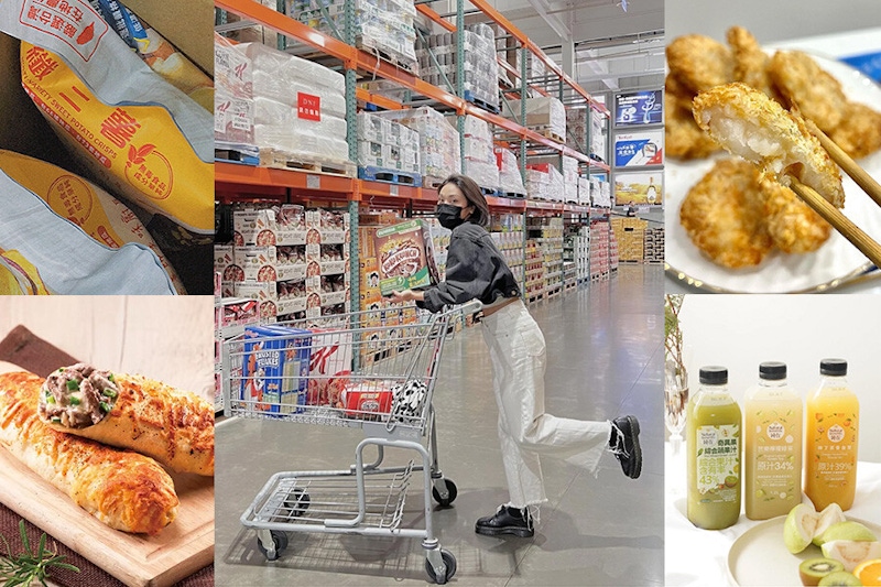 網友激推：好市多黑五必買美食！異國美食、追劇零食，把握優惠一次買齊！｜美食推薦