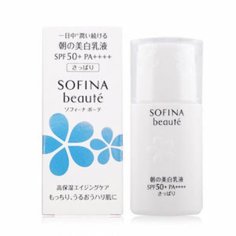 美白瀅潤日間防禦乳 SPF50+ PA++++