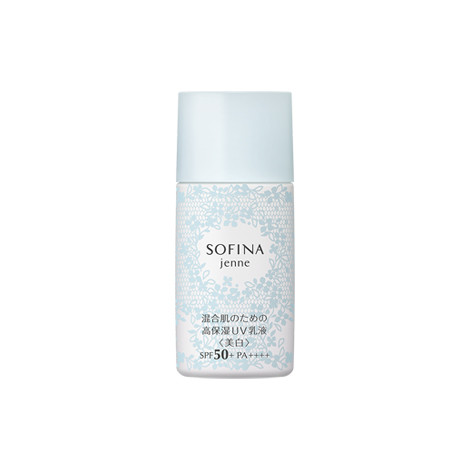 飽水控油雙效日間防護乳<美白> SPF50+ PA++++